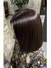 【美髪の最上級】カット＋プレミアムイルミナカラー＋トリートメント