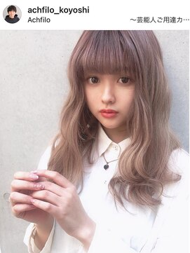 アフィーロ(ACHFILO) ミルクティーカラー 10代20代30代人気の韓国風は前髪エクステ