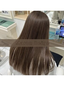 アブニール 我孫子(AVENIR) Maron Beige