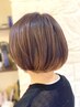 髪質改善カラー／エイジングの悩み専用・滑らかさと艶倍増効果が2ヶ月キープ 