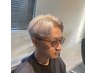 【ハイトーンカラー】cut＋triple color＋treatment