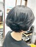 【毎日のお手入れ時間を短縮しましょ♪】　パーマ＋トリートメント