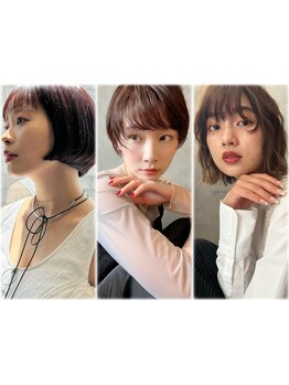 ≪カット＋艶々カラー＋トリートメント ≫思わず触りたくなるツヤツヤなショートヘアに。
