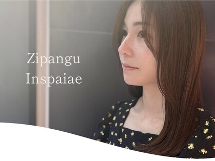 ジパングインスパイアの写真