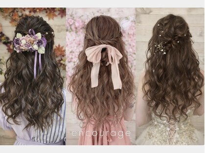 ヘアメイク エンカレッジ(HAIR MAKE encourage)の写真
