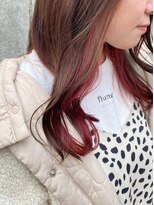 ニュートライズ(NEUTRIZE) インナーカラー/ピンク