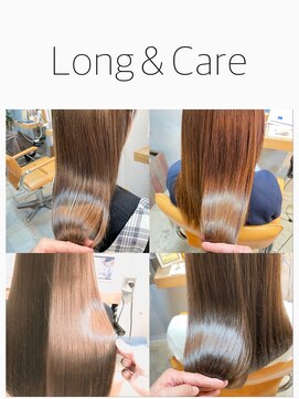 ヘアアンドライフ エジェリデイズ(hair&life egerie days) long&Bob/マロンベージュ◎20代30代40代50代