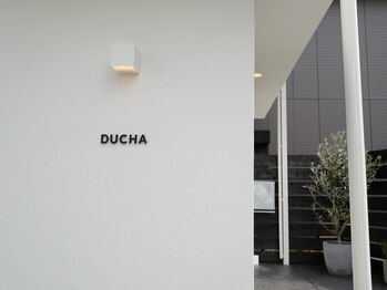ドゥーチャ(ducha)の写真/【3月1日移転OPEN/本山駅・6番出口徒歩1分】1戸建ての贅沢なプライベート空間で、アナタの希望を叶えます◇