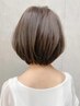 白髪根元染め(2cmまで)+クイックトリートメント 4,000円