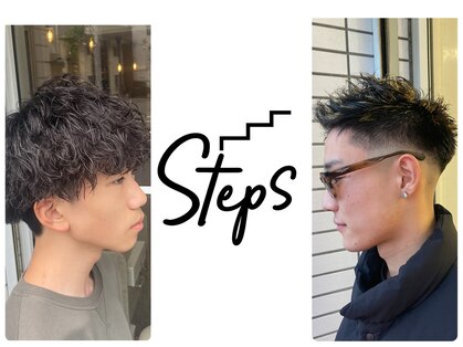 ステップス(Steps)の写真