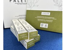 フラゴラ(fragola)の雰囲気（髪に優しい薬剤を使用＊艶のある仕上がりに）