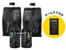 【ホームケア付き♪】カット+髪質改善SQUTE(スクテ)SランクTR ￥12,000