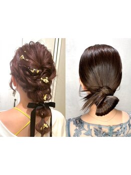 【中百舌鳥駅徒歩30秒】[ヘアセット\3500]結婚式/イベント/女子会セットも◎特別な日はプロの技で華やかに