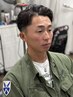 【再現性◎】カット＋ニュアンスパーマ＋シェービング＋眉カット
