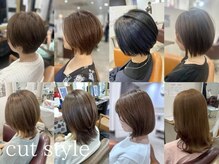 カルマ(KARMA)の雰囲気（ベーシックからトレンドスタイルまで、似合わせカットスタイル！）