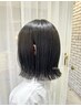 【遊佐指名限定】似合わせボブカット＋艶カラー＋Aujuaトリートメント