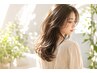 【平日限定/50%OFF/ReFa】AVEDAカラー+マスクTR【オーガニック】