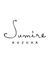 Sumire