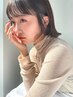 【癒しの時間を】カット+100％精油のヘッドスパ　￥13200→￥8470