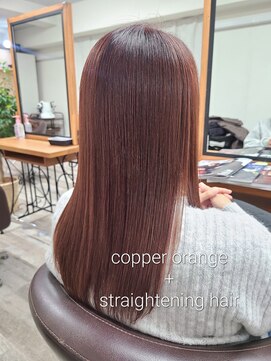 アンクラウド(an cloud) 縮毛矯正/髪質改善/ストレート