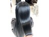 【U18】縮毛矯正＋カット☆シャンプー＆トリートメント付き　　￥21780→19800