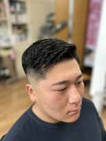 いけはた 濡れパン