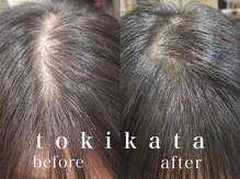 ロンロンシャ 都ホテル店(RONRONCHAT)の雰囲気（当店は生えグセ改善メニュー『TOKIKATA』（トキカタ）導入店です）