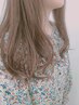 【透明感★艶髪】カット+ファッションカラー+ヘアエステ