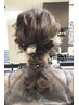 【大波、瀧戸、池田、土田限定】ヘアアレンジ￥4500