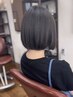 【高濃度酸素水】カット+マイクロバブル￥4000