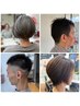 平日限定！【デジレ独自のカット技術が自慢】カット