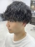 メンズカット+強めパーマ/波巻き/ツイスパ/スパイラルOK+5stepTR￥13000