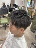 【樋口限定】＜インスタフォローor口コミで＞ 新規メンズカット+marbb