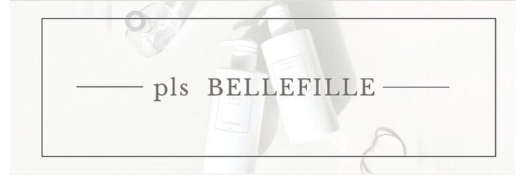 ロエン 西岡崎店(ROEN)のサロンヘッダー