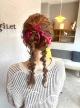 ジレ(giLet) 編みおろしツイン