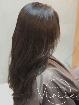 ヴァークル(Virkle) エレガントロングカール