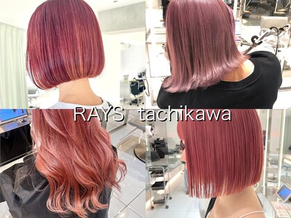 レイズ 立川(RAYS)の写真