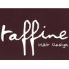 ヘア デザイン ラフィーネ(hair design raffine)のお店ロゴ