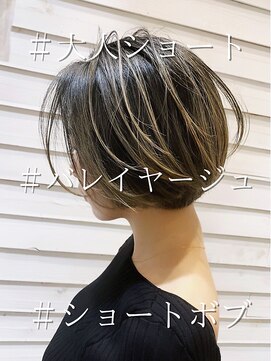 ソーエン バイ ヘッドライト 熊本店(soen by HEADLIGHT) 大人ショート×バレイヤージュひし形ショートボブココアベージュ