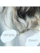 ビープライズガーデン(Be PRIZE GARDEN)&nbsp;シルバーアッシュ　グレーカラー