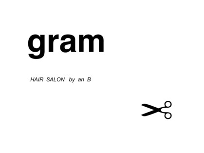 グラム(gram)の写真