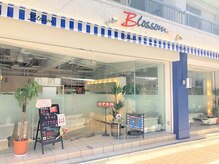ブロッサム ときわ台南口店(Blossom)の雰囲気（ときわ台駅南口から徒歩１分の駅近サロン）