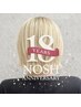 【18周年NOSH創業祭】カット+カラー+トリートメント+Aromaスパ 14450→8980
