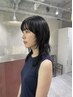 【4回目までご利用OK】似合わせカット＋バイカルテプレミアムトリートメント