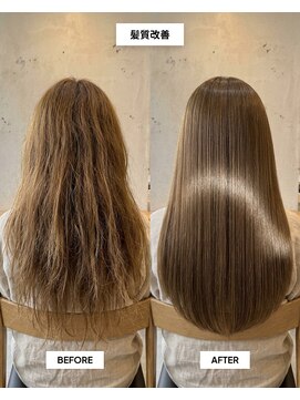 SENJYU 名古屋 名駅【髪質改善 縮毛矯正 白髪ぼかし特化サロン】【4/1OPEN（予定）】 髪質改善/酸熱トリートメント/ロングヘア