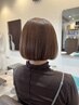 【メンテナンスメニュー】カラーリタッチ+マーブ ¥7700