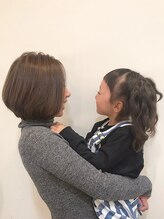 ヘアーファクトリーフリーフラップ(Hair Factory FREE FLAP)