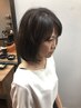 【髪にボリュームを◎】カット＋パーマ￥7900