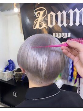 ゾーマ(ZOUMA) ホワイト ベージュ