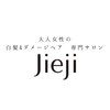 ヘアーワークショップ ジィージ 松戸店(Hair workshop Jieji)のお店ロゴ